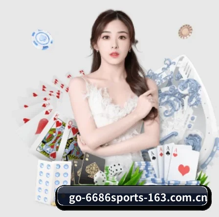6686体育 APP(6686 SPORTS)