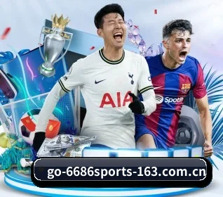 6686体育围绕看球场景设计的核心服务 - 多运动项目内容板块(6686 SPORTS)